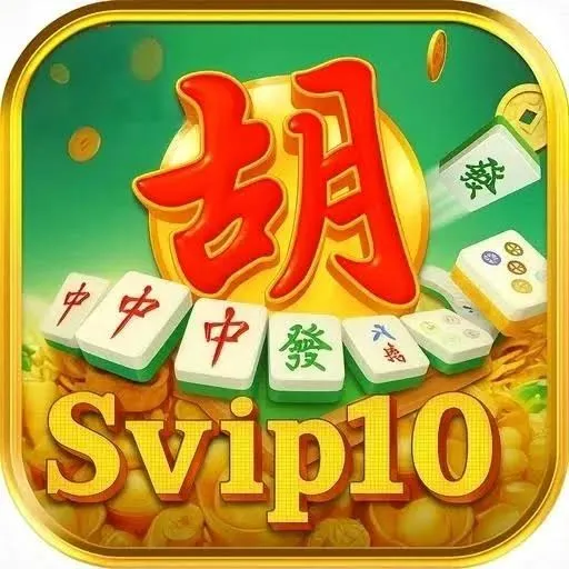 SVIP10 - Petualangan Seru Menanti di Setiap Langkah